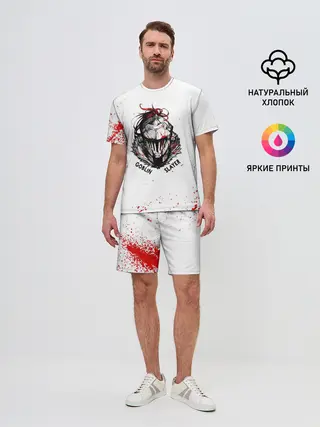 Мужской костюм с шортами / Маска Убийцы Гоблинов