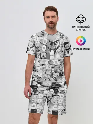 Мужской костюм с шортами / Goblin Slayer Manga