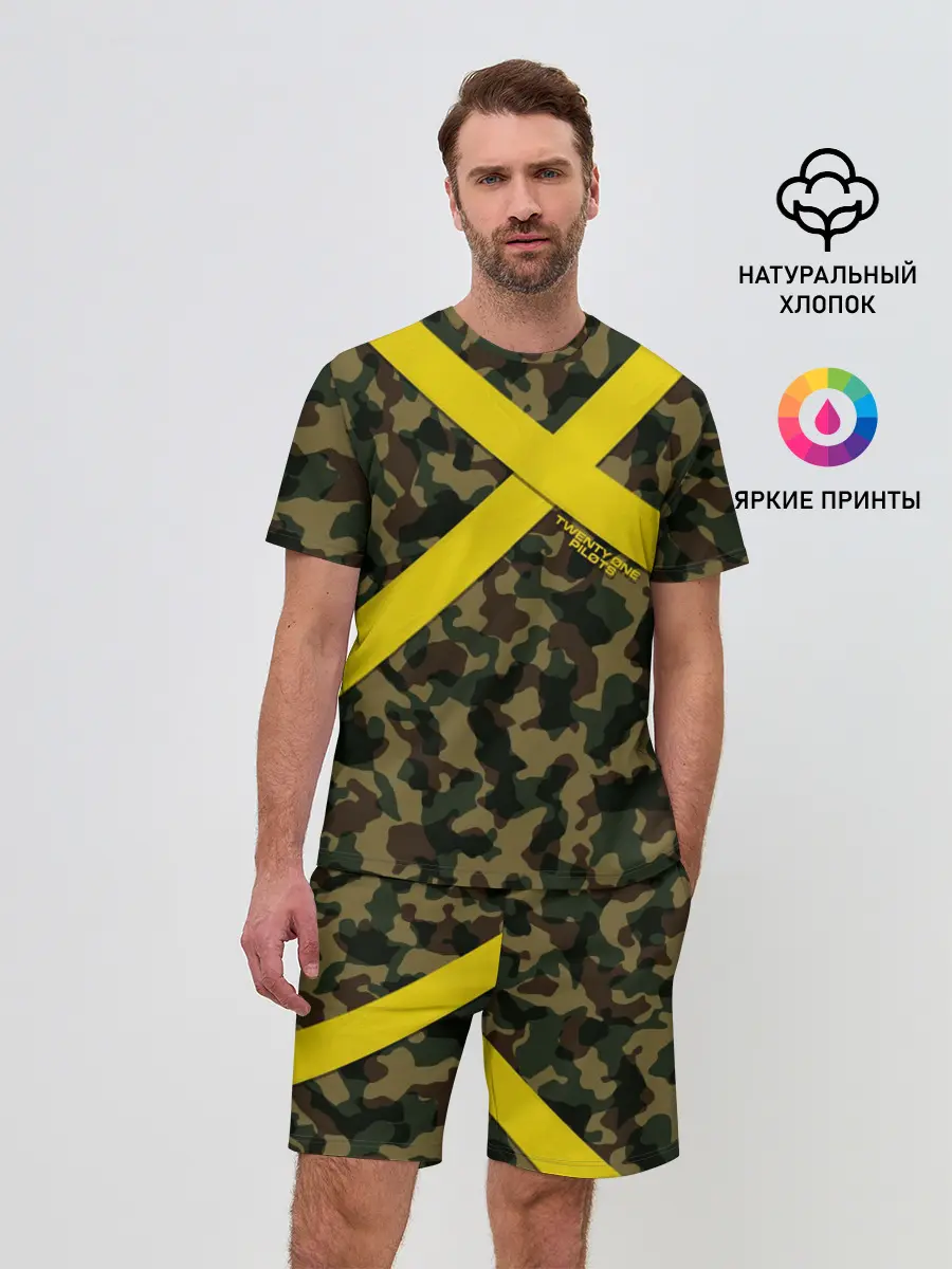 Мужской костюм с шортами / Twenty One Pilots - Jumpsuit