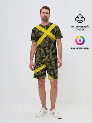 Мужской костюм с шортами / Twenty One Pilots - Jumpsuit