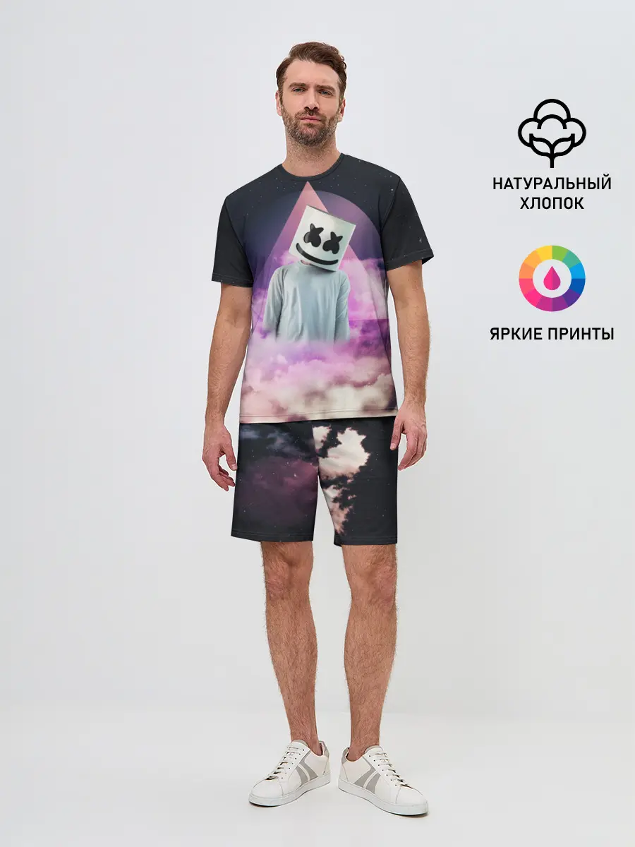 Мужской костюм с шортами / Marshmallow