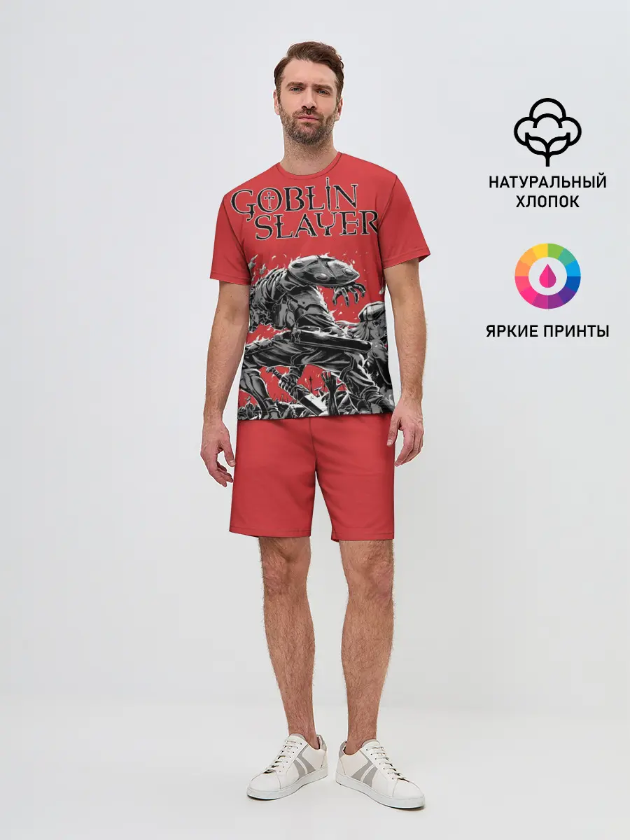 Мужской костюм с шортами / Убийца гоблинов и Жрица