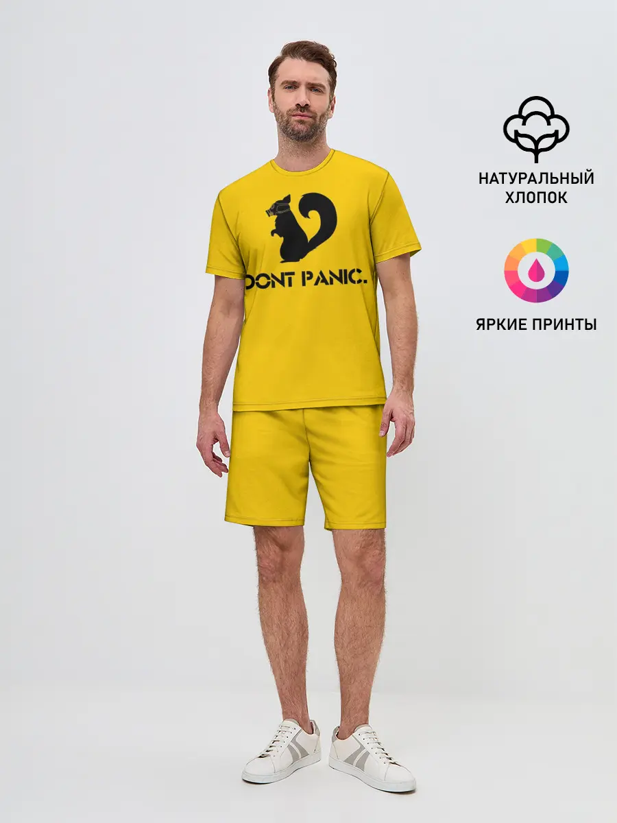 Мужской костюм с шортами / Dont Panic.