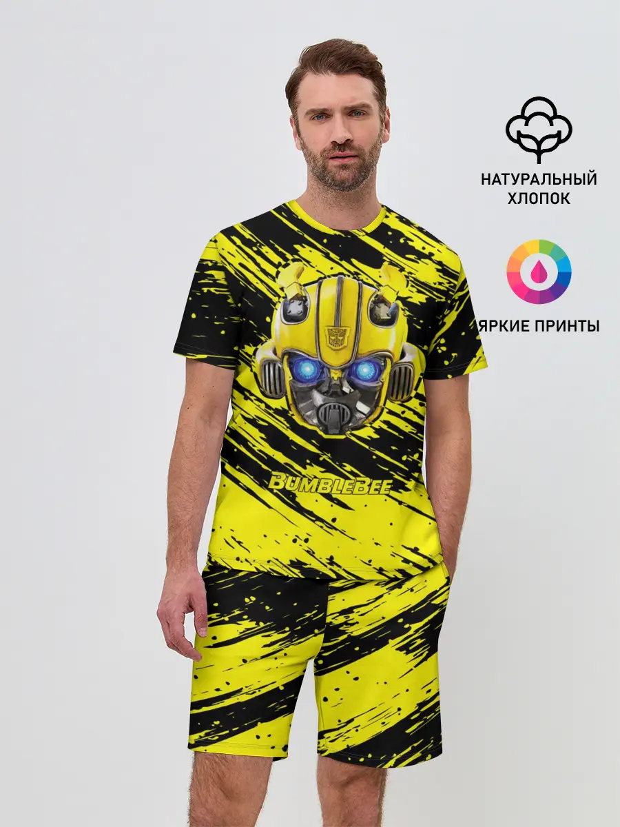 Мужской костюм с шортами / Bumblebee