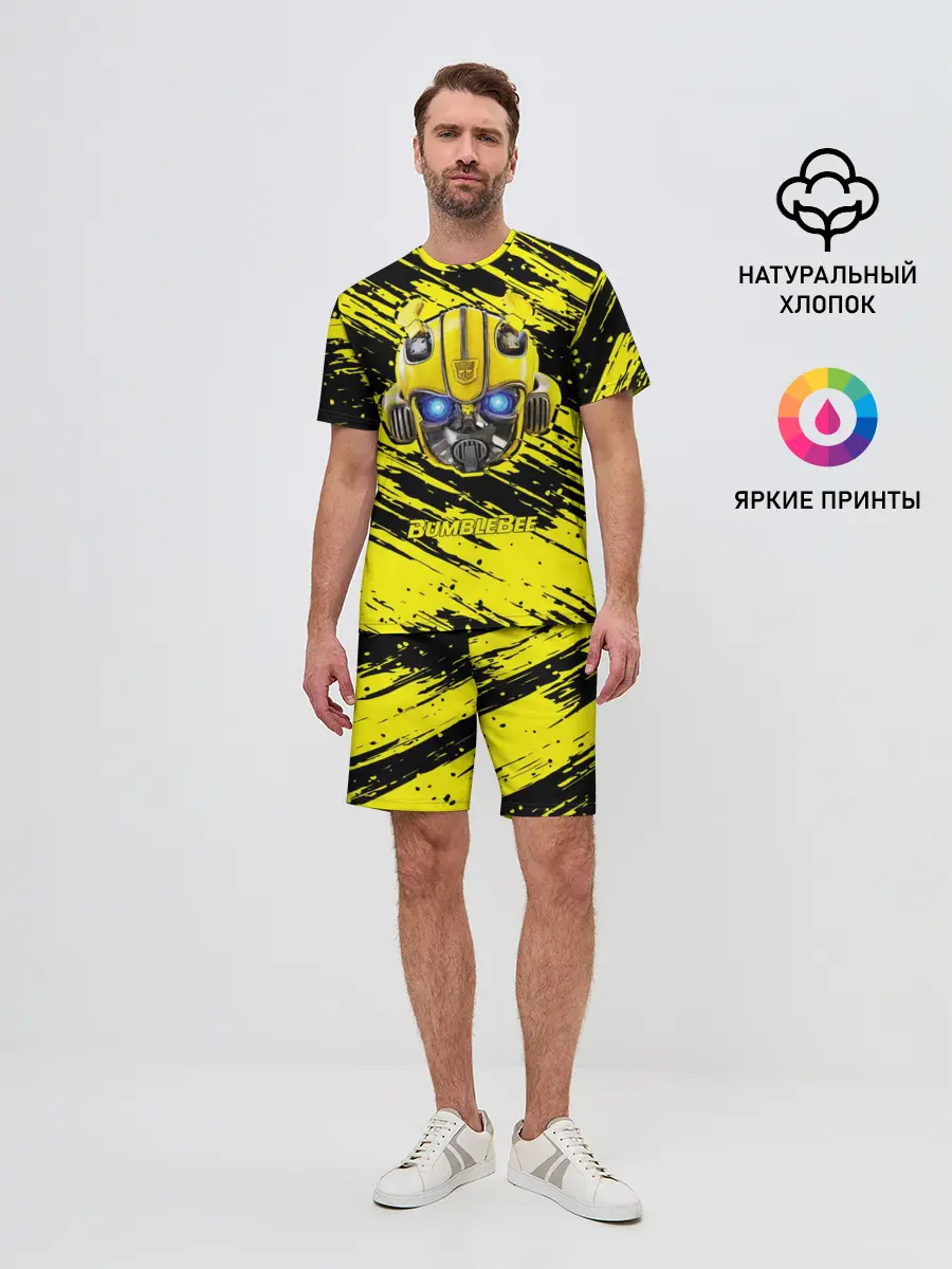 Мужской костюм с шортами / Bumblebee