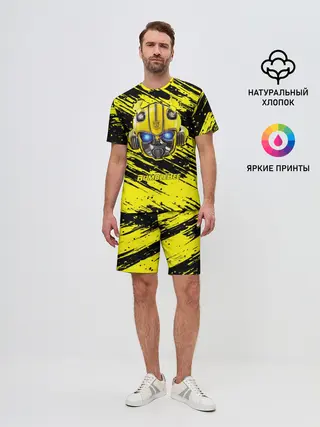 Мужской костюм с шортами / Bumblebee