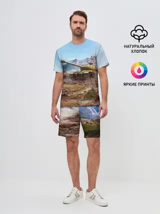 Мужской костюм с шортами / Танки
