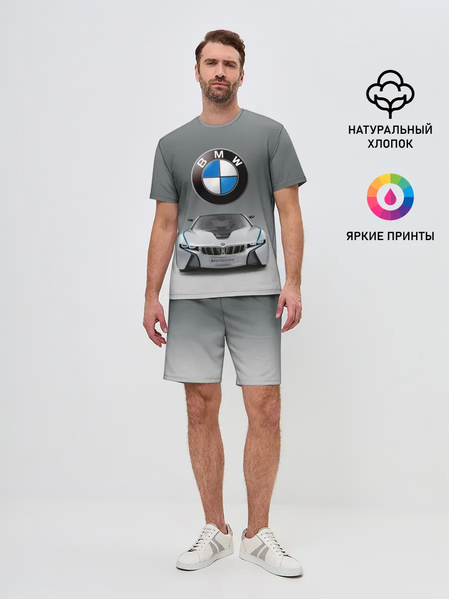 Мужской костюм с шортами / BMW Vision