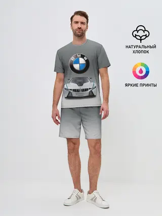 Мужской костюм с шортами / BMW Vision