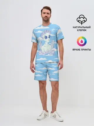 Мужской костюм с шортами / Слишком Милый