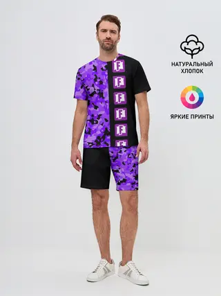 Мужской костюм с шортами / Fortnite