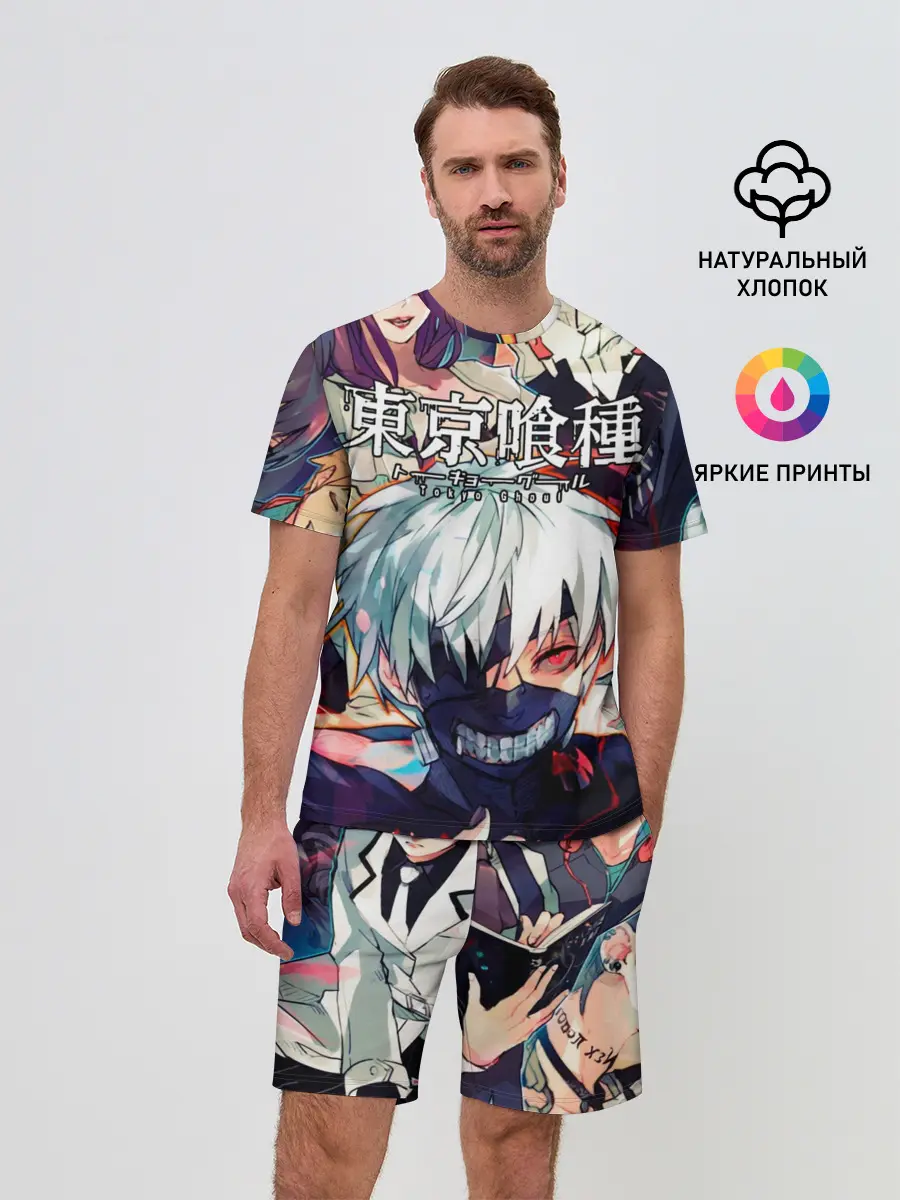 Мужской костюм с шортами / Tokyo Ghoul