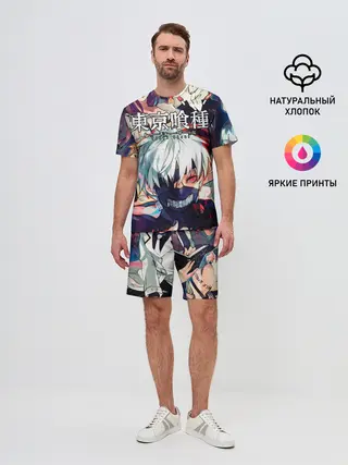 Мужской костюм с шортами / Tokyo Ghoul