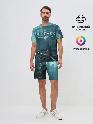 Мужской костюм с шортами / Ведьмак 3: Дикая Охота