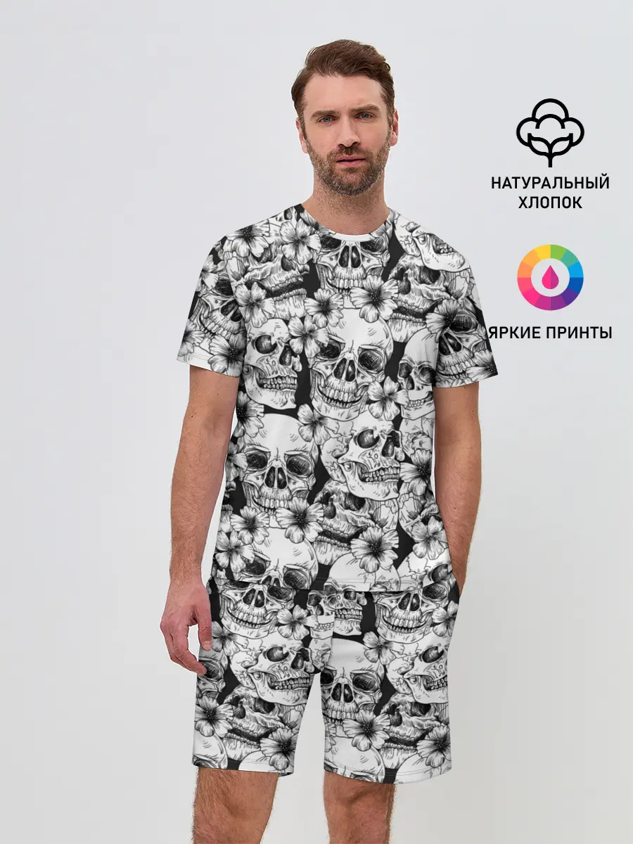 Мужской костюм с шортами / Черепа