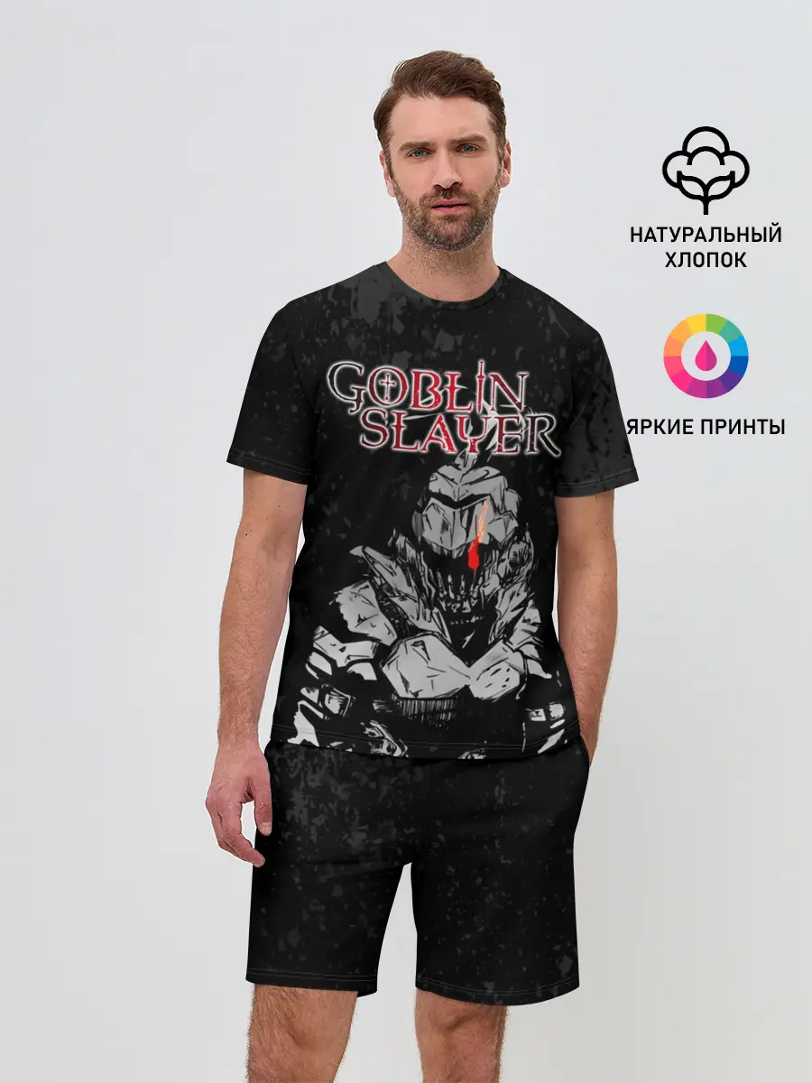 Мужской костюм с шортами / Goblin Slayer black background
