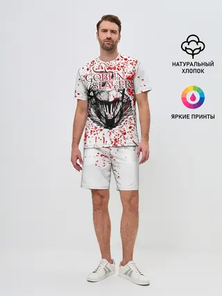 Мужской костюм с шортами / Goblin Slayer blood spots