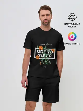 Мужской костюм с шортами / TOP. Ode to Sleep