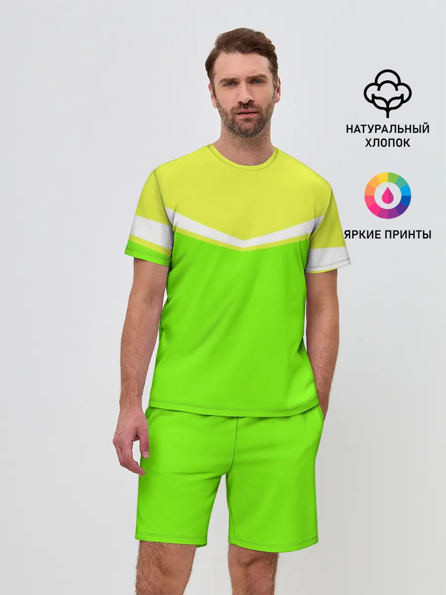 Мужской костюм с шортами / Угол зеленый