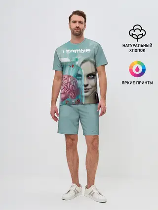 Мужской костюм с шортами / i-ZOMBIE