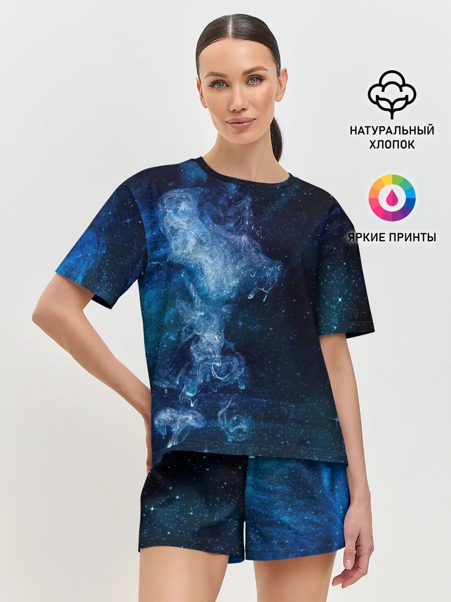 Женская пижама с шортами / Синий космос