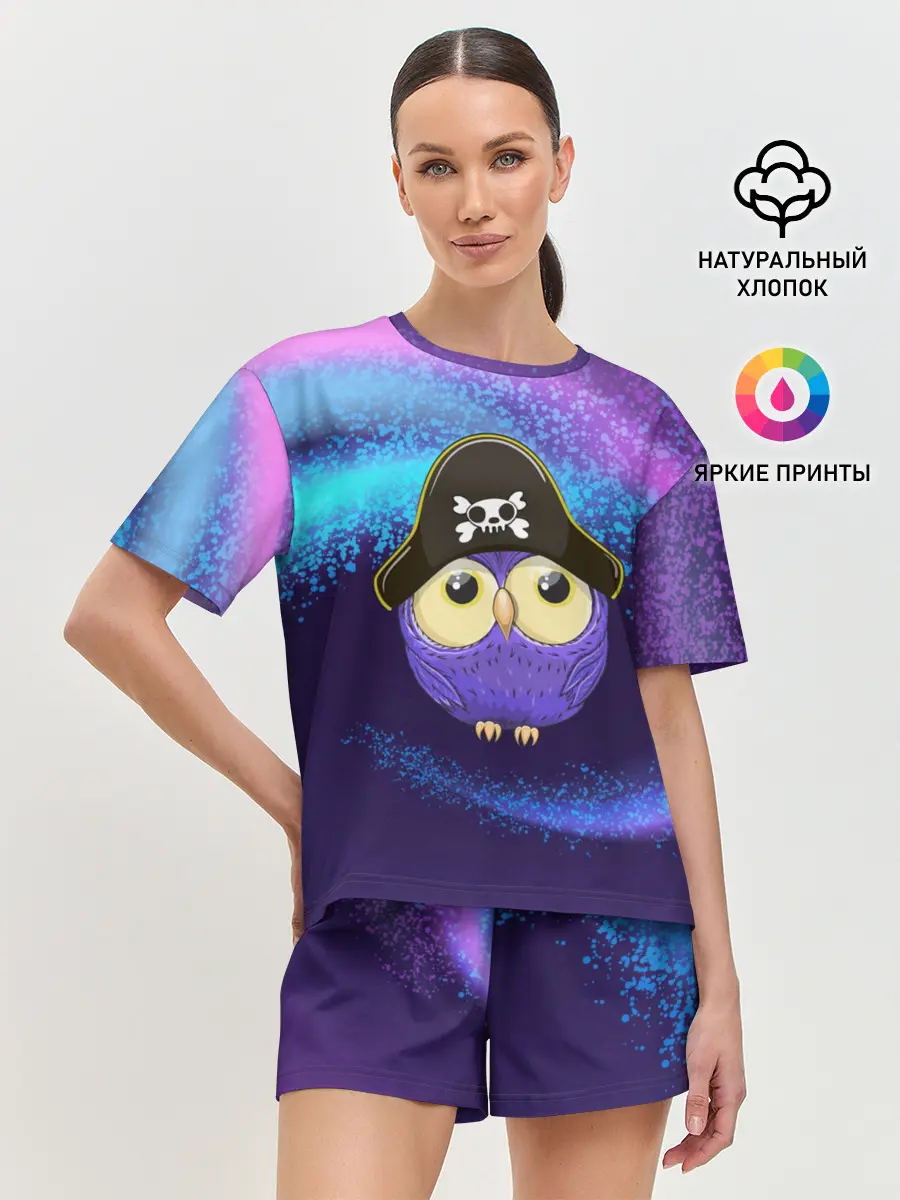 Женская пижама с шортами / Сова пират