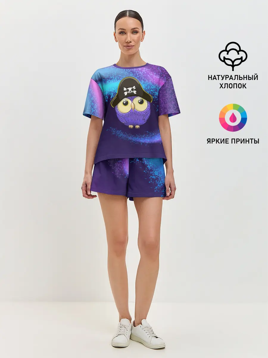 Женская пижама с шортами / Сова пират