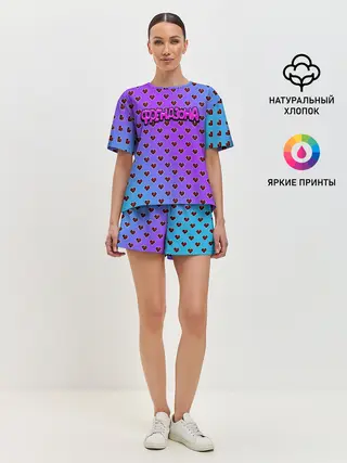 Женская пижама с шортами / Френдзона