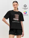 Женская пижама с шортами / Валенсиаga
