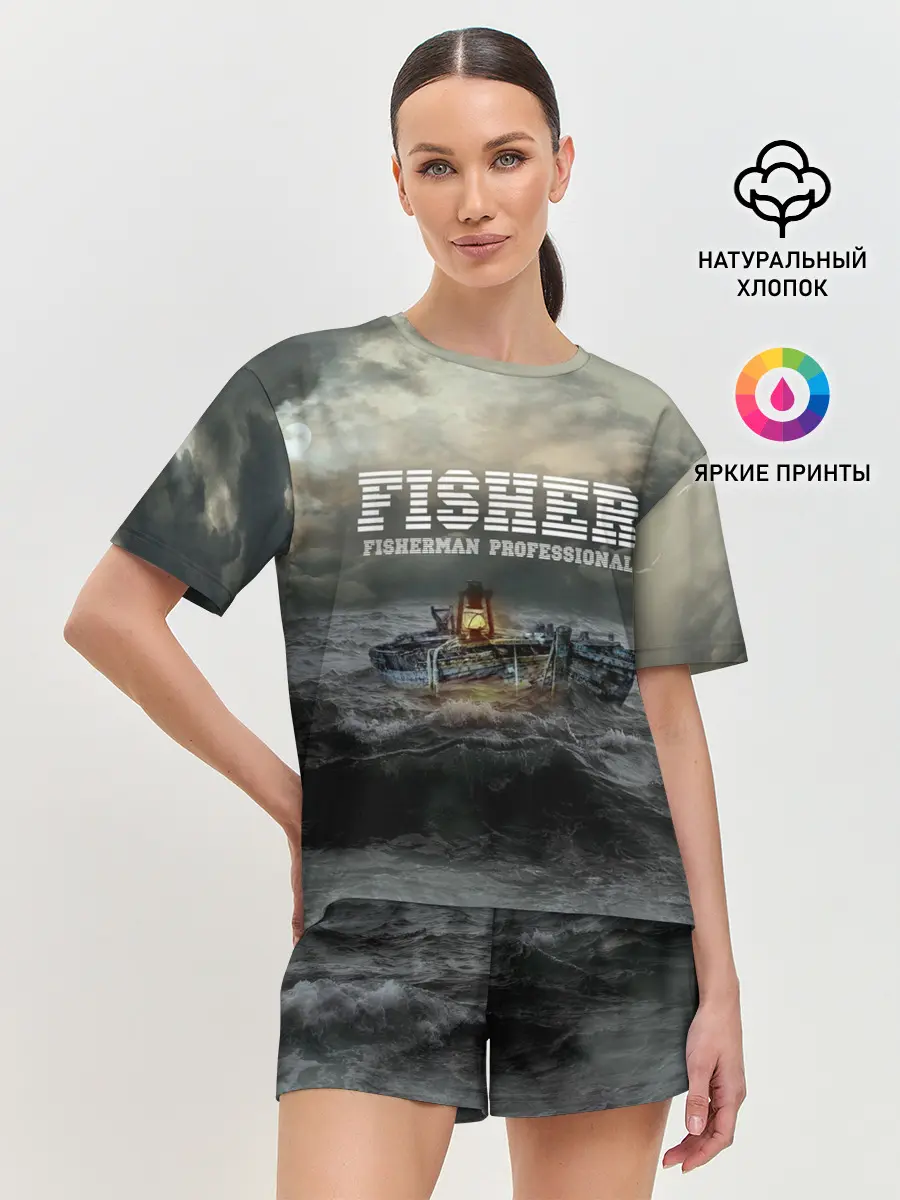 Женская пижама с шортами / Профессиональный рыбак