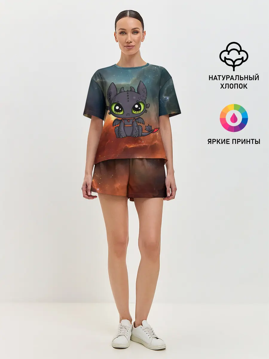 Женская пижама с шортами / ночная фурия