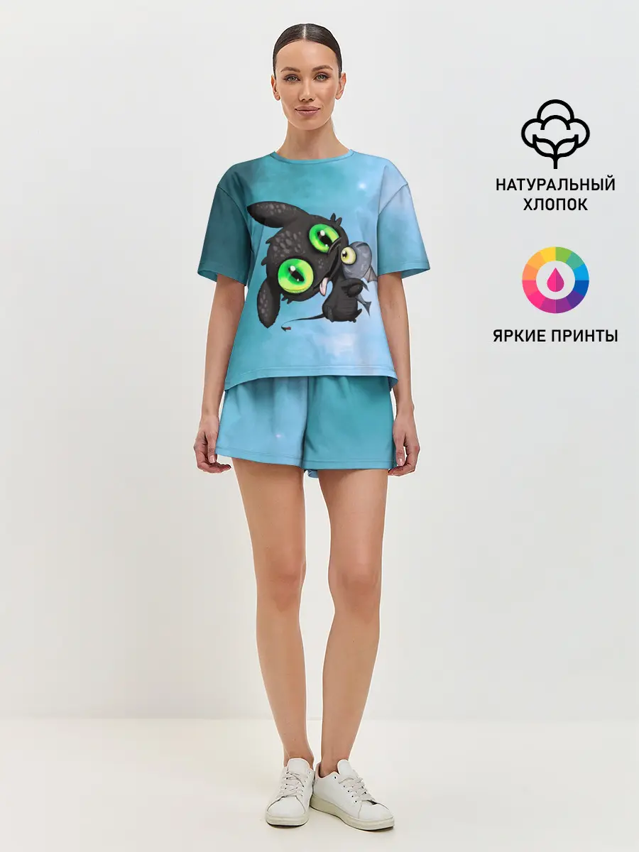 Женская пижама с шортами / дневная фурия