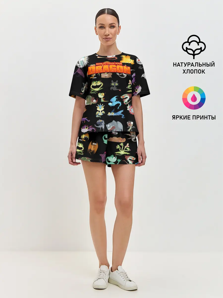 Женская пижама с шортами / How to Train Your Dragon
