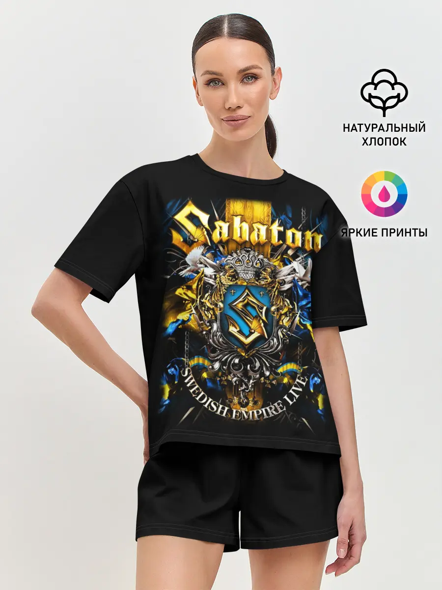 Женская пижама с шортами / Sabaton