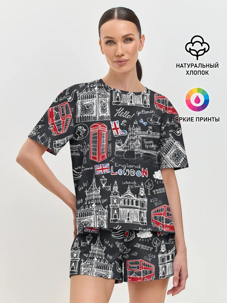 Женская пижама с шортами / Лондон