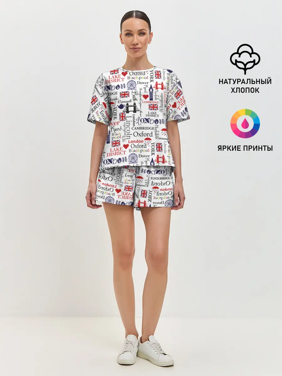 Женская пижама с шортами / Лондон