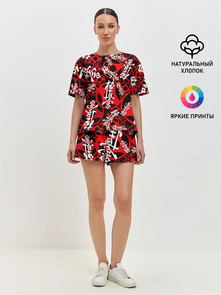 Женская пижама с шортами / Каратэ киокушинкай