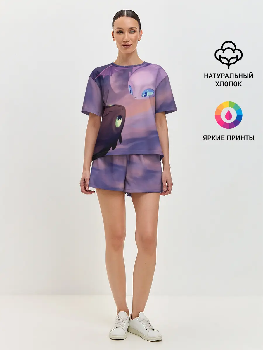 Женская пижама с шортами / Как приручить дракона