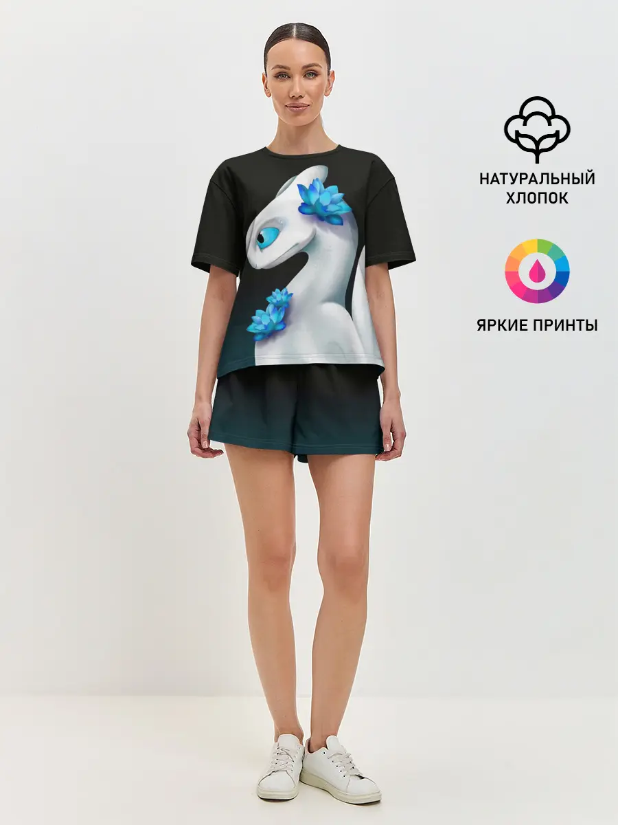 Женская пижама с шортами / Как приручить дракона