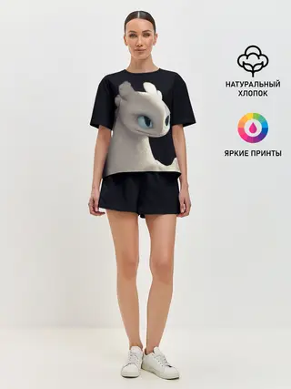 Женская пижама с шортами / Как приручить дракона