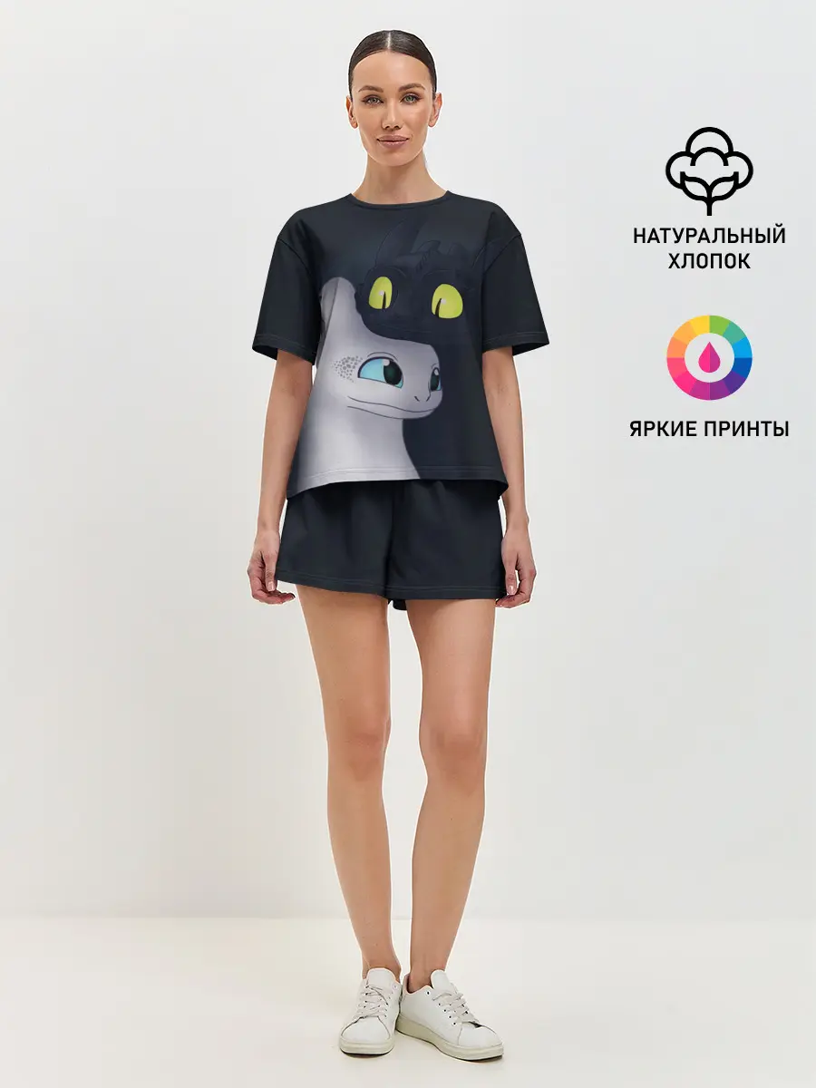 Женская пижама с шортами / Как приручить дракона