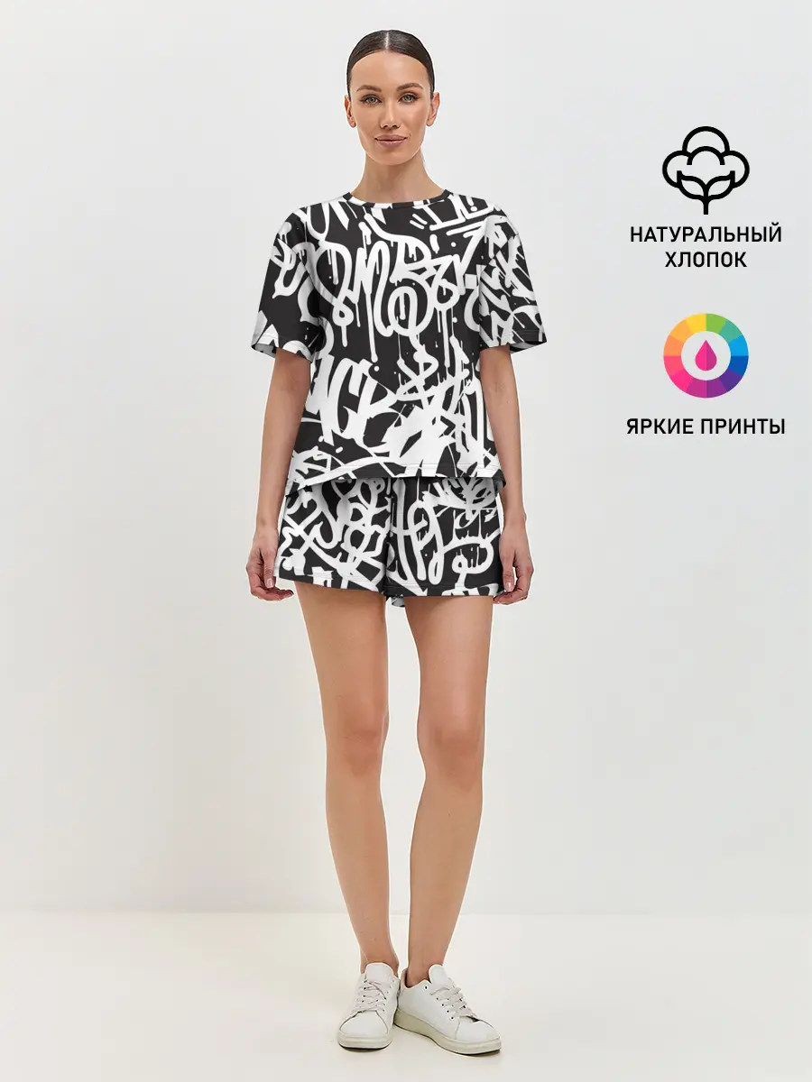 Женская пижама с шортами / Граффити среди нас