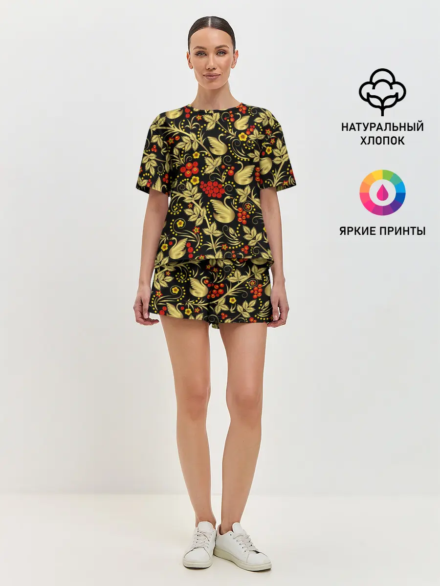 Женская пижама с шортами / Хохлома