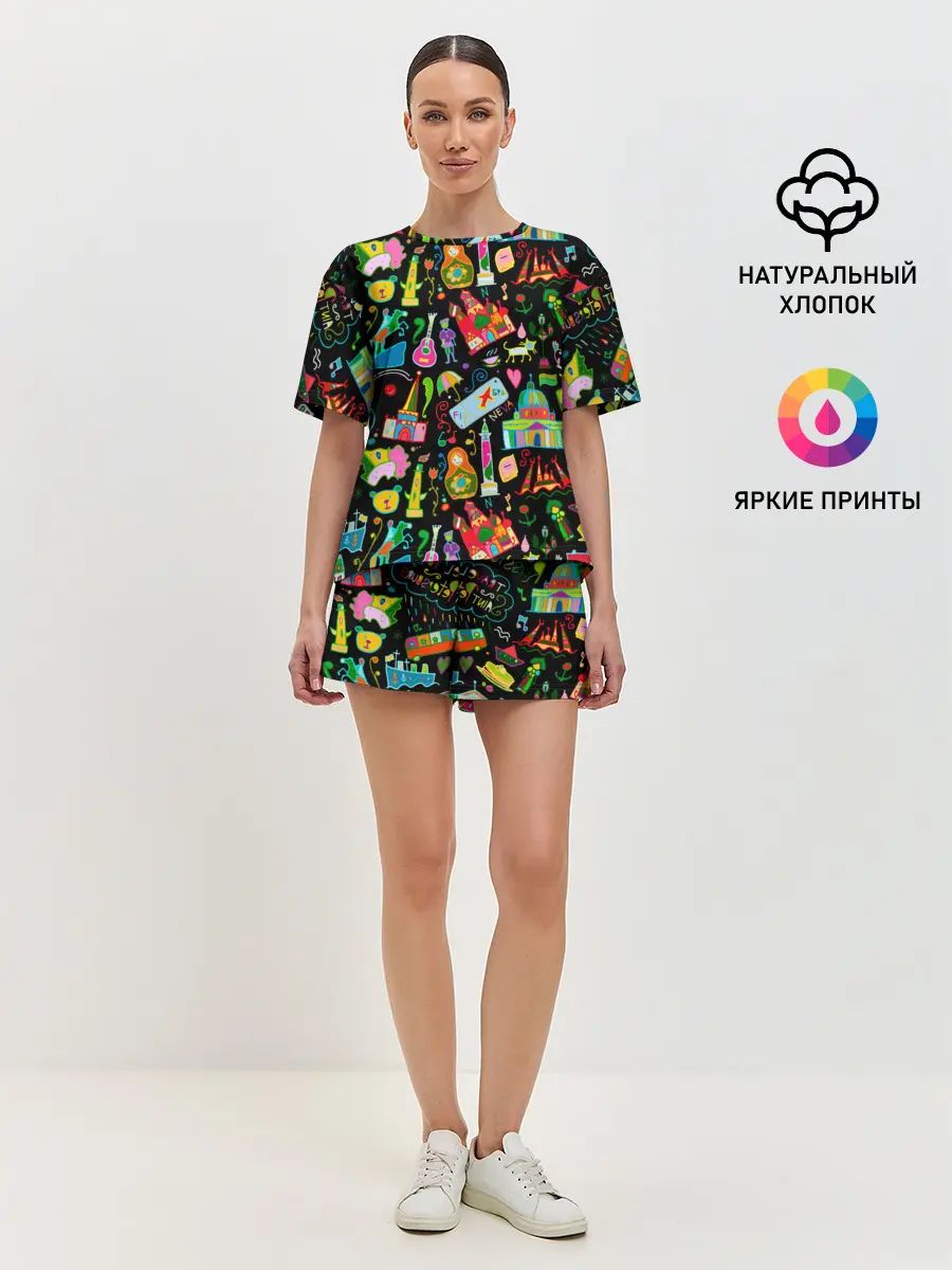 Женская пижама с шортами / Travel to Saint Petersburg