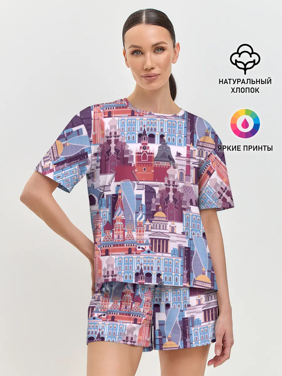 Женская пижама с шортами / Москва