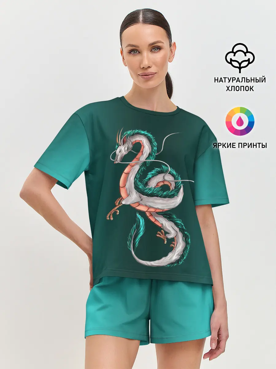 Женская пижама с шортами / Дракон Хаку зеленый градиент