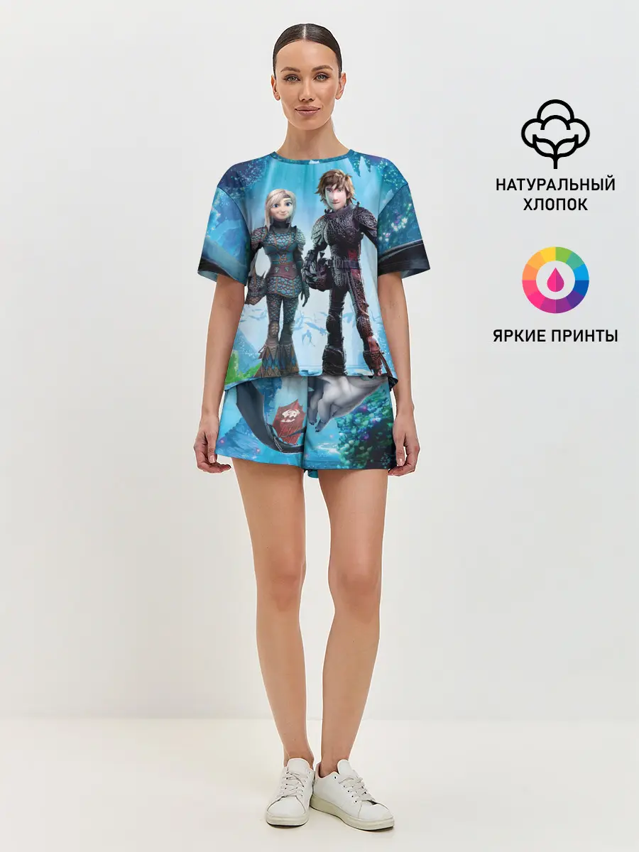 Женская пижама с шортами / Как приручить дракона 3