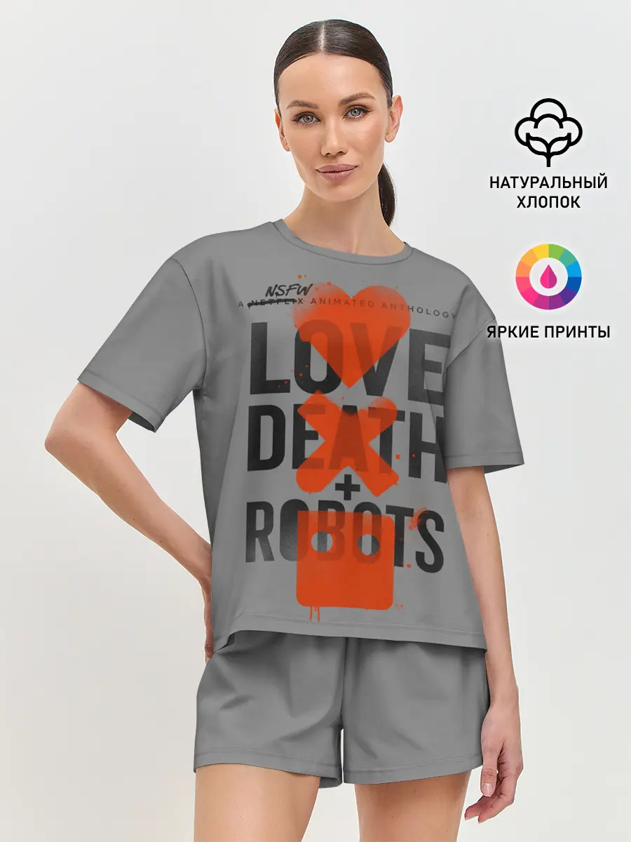 Женская пижама с шортами / LoveD+R