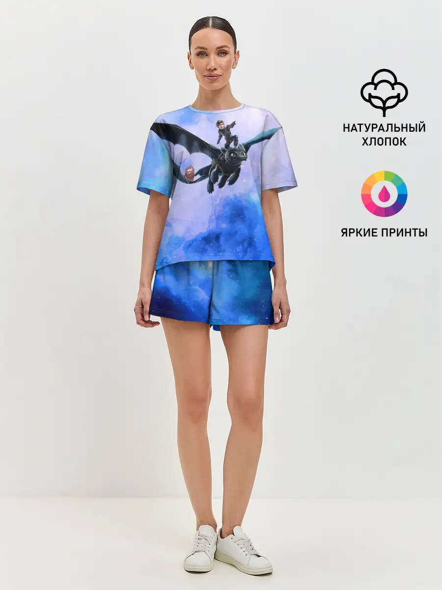 Женская пижама с шортами / Night Fury