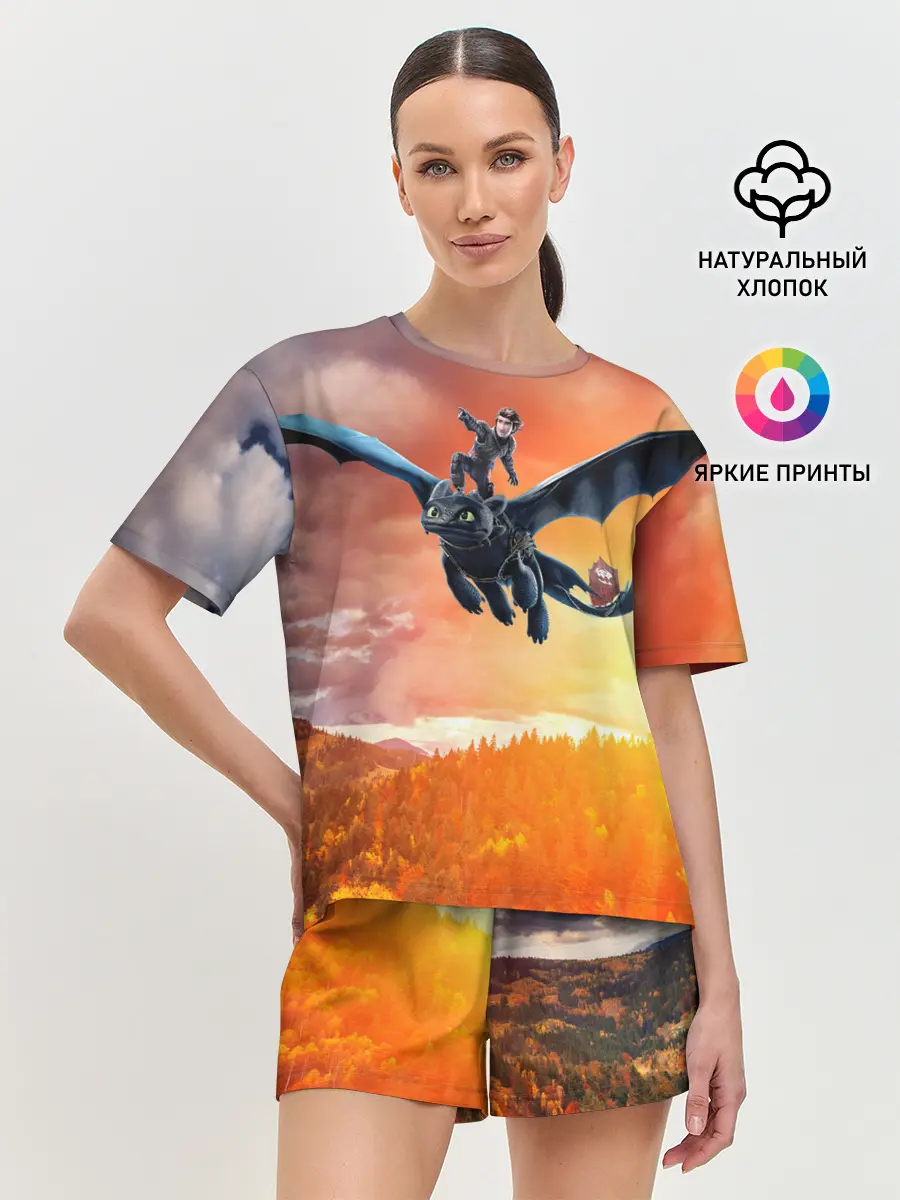 Женская пижама с шортами / Night Fury